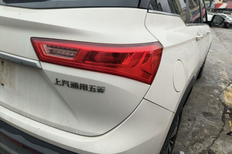 Used Baojun 530 2019 1.5T CVT Prestige Version National V
