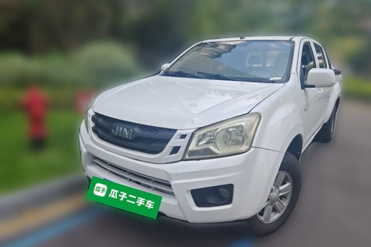 Used Isuzu JLM 2020 2.8T Classic 4x4 Diesel Euro VI Comfort Plus Extended Version JE493ZLQ6E Guazi used car, China used car export, Used car for sale, Used  cars, Cheapest cars for sale