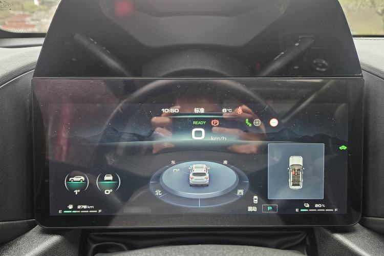 Used Haval H Dog New Energy 2024 Hi4 102km Trend Electric Version Plus
