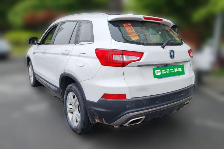 Used CHANGAN CS75 2017 Shangkui Edition 1.5T Manual Fengxiang Model Rear Left 45 Deg