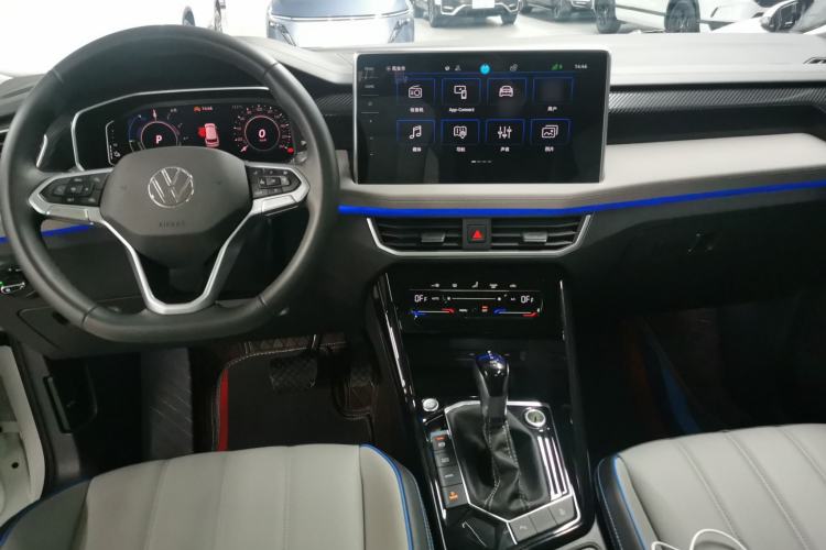 Used Volkswagen Tayron GTE Plug-in Hybrid 2023 280TSI Luxury Plus Advanced Edition Center Console