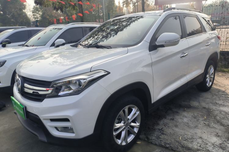 Used Dongfeng Fengon S560 2018 1.8L Manual Urban Model 5 Seats