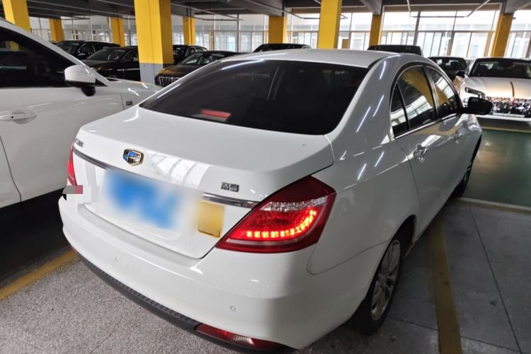 Used Geely Auto Emgrand 2016 Sedan 1.5L CVT Upward Version Rear Right 45 Deg