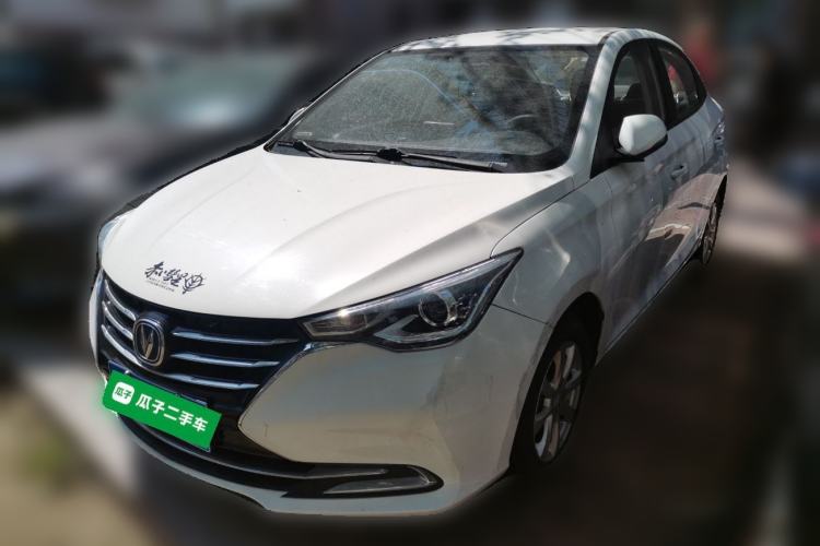 Used CHANGAN Alsvin 2018 1.4L Manual Comfort Model China V Standard Guazi used car, China used car export, Used car for sale, Used  cars, Cheapest cars for sale