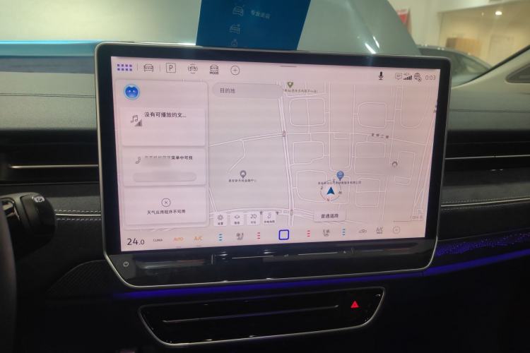 Used Volkswagen ID.7 VIZZION 2024 PRO Model