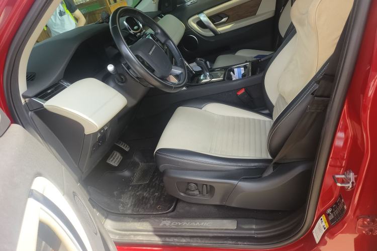 Used Land Rover Discovery Sport 2020 249 PS R-Dynamic Performance Tech Edition 7 Seats