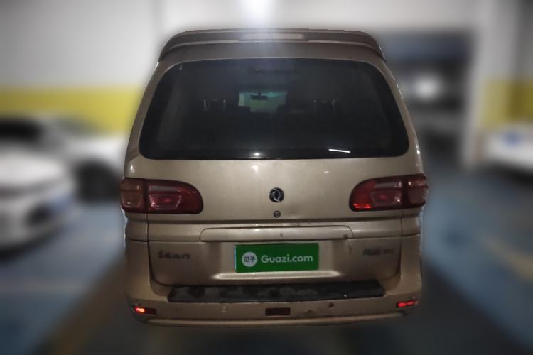 Used FORTHING Lingzhi 2018 M5L 1.6L 7-Seater Comfort Model Rear