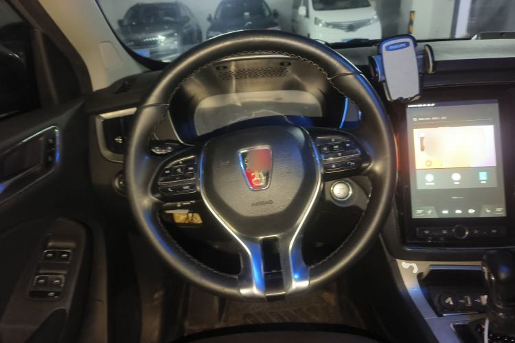 Used Roewe RX5 New Energy 2017 eRX5 50T Hybrid Connected Prestige Flagship Edition
