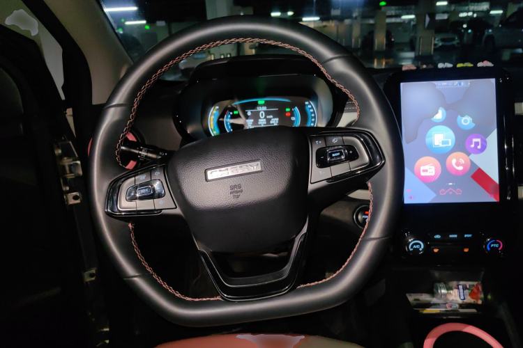 Used Chery Little Ant 2022 Restyled Version Sweet Pink Edition Half-Sugar Version 30.6 kWh 30 kW 301 km