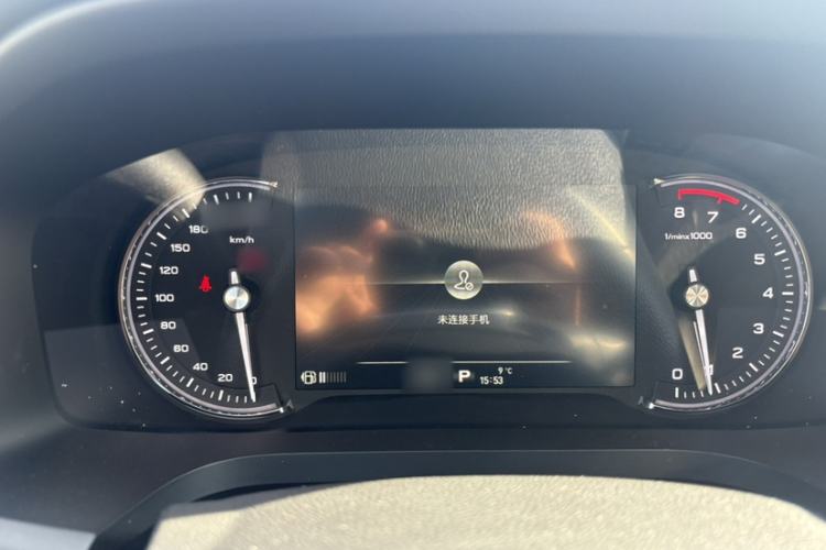 Used Roewe i6 2017 20T Automatic Internet ZhiZun Edition
