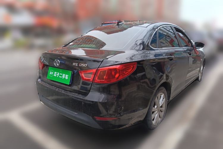 Used BAIC Senova D50 2014 1.5L manual comfort version Rear Right 45 Deg