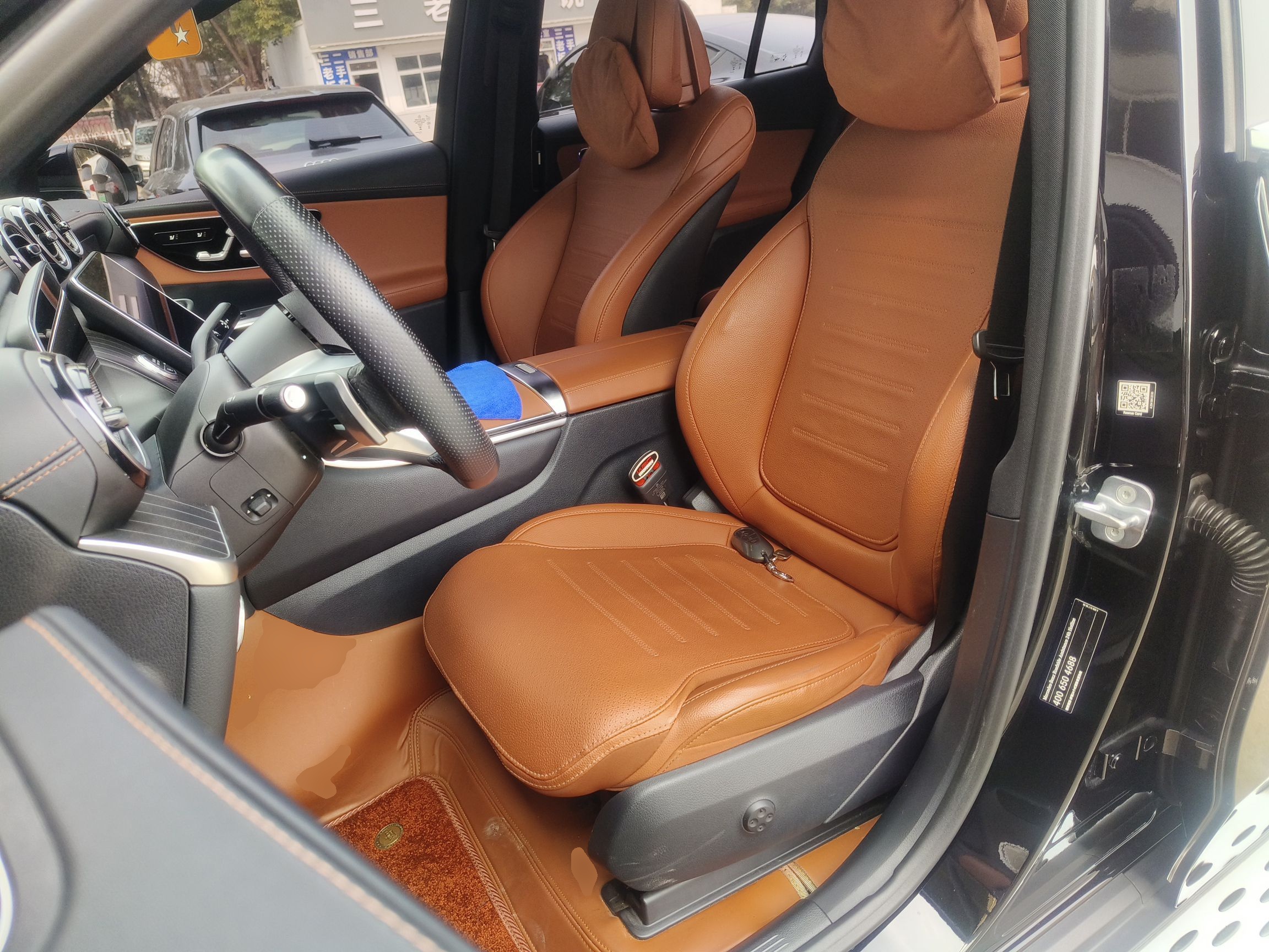 Interior delantero