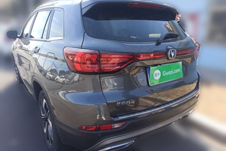 Used CHANGAN CS75 2024 Enjoyment Edition 1.5T DCT Prestige Model Rear Left 45 Deg