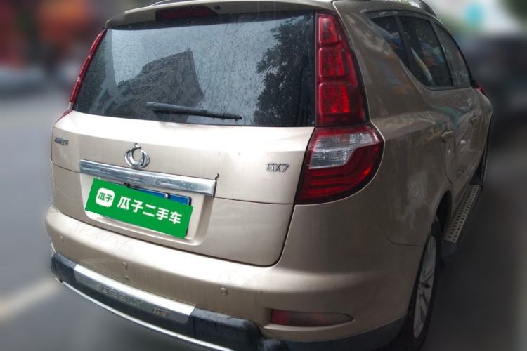 Used Geely Auto GX7 2014 2.0L Automatic Luxury Version