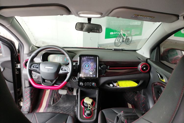 Used Chery Little Ant 2022 Sweet Pink Edition Half-Sugar Version Lithium Iron Phosphate 30 kW 301 km
