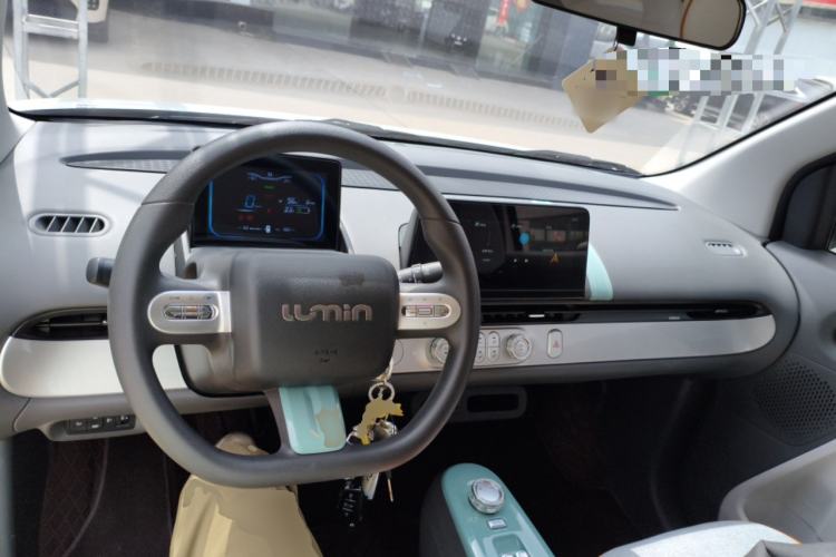 Used CHANGAN NEVO Lumin 2023 301km Honey Dew Edition Center Console