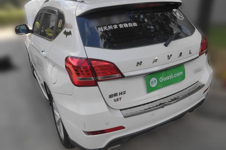 Used Haval H2 2016 Red Label 1.5T Manual Two-Wheel Drive Elite Model
