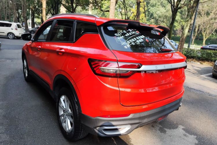 Used Geely Auto Coolray 2020 PRO 240T DCT Hunter