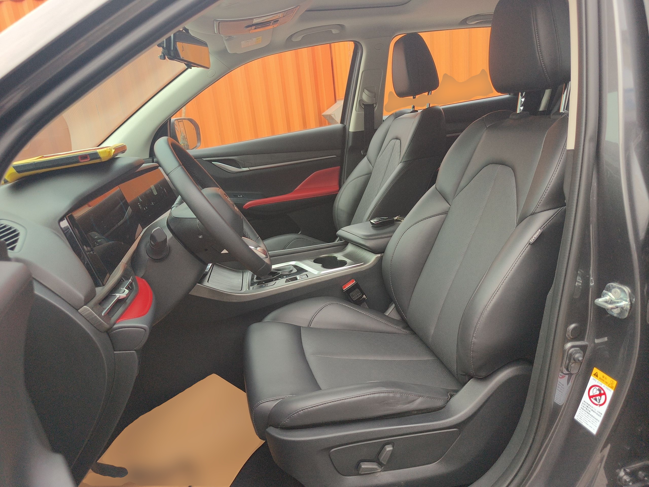 Переднее сиденье в автомобиле