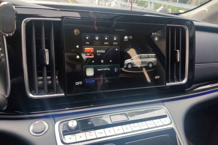 Used GAC Trumpchi M8 2021 Lingxiu Series 390T Deluxe Edition
