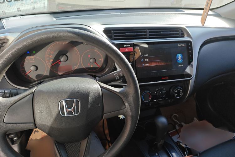 Used Honda City 2015 1.5L CVT Comfort Version