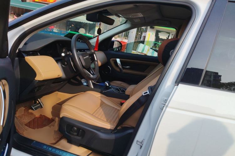 Used Land Rover Discovery Sport 2025 249 PS Explorer Special Edition
