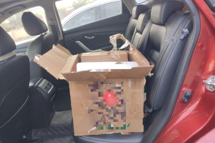 Used Venucia T90 2017 2.0L CVT Smart Edition
