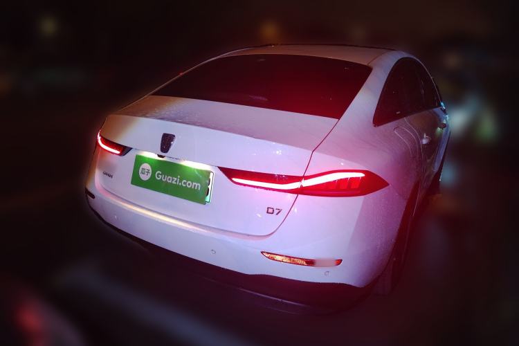 Used Roewe D7 2023 DMH 125km Excellence Edition