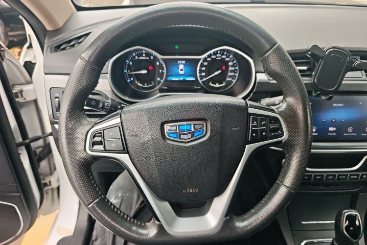 Used Geely Auto Emgrand 2017 Sedan Million Edition 1.5L CVT Upward Version
