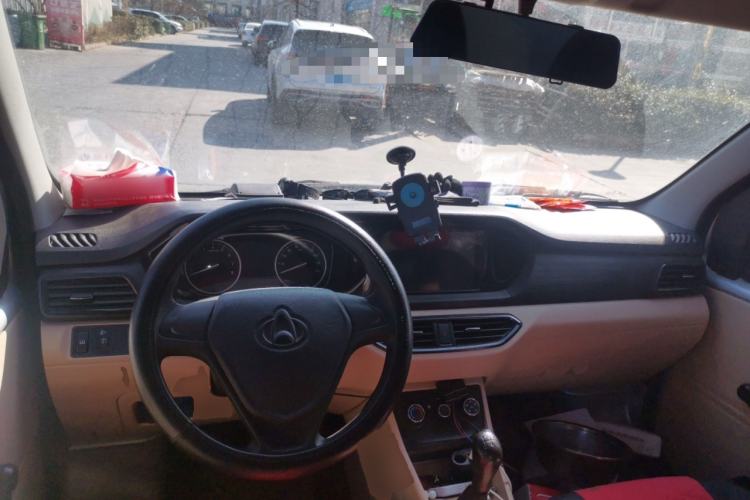 Used Kuayue Kuayue Xing V3 2023 1.5L Gasoline Comfort Edition 5-Seat Passenger Vehicle