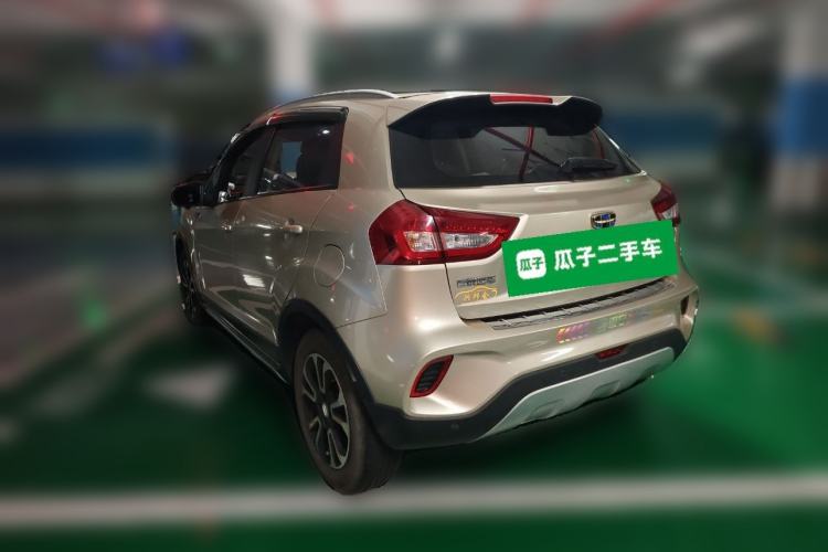 Used Geely Auto Vision X3 2017 1.5L Automatic Elite Model
