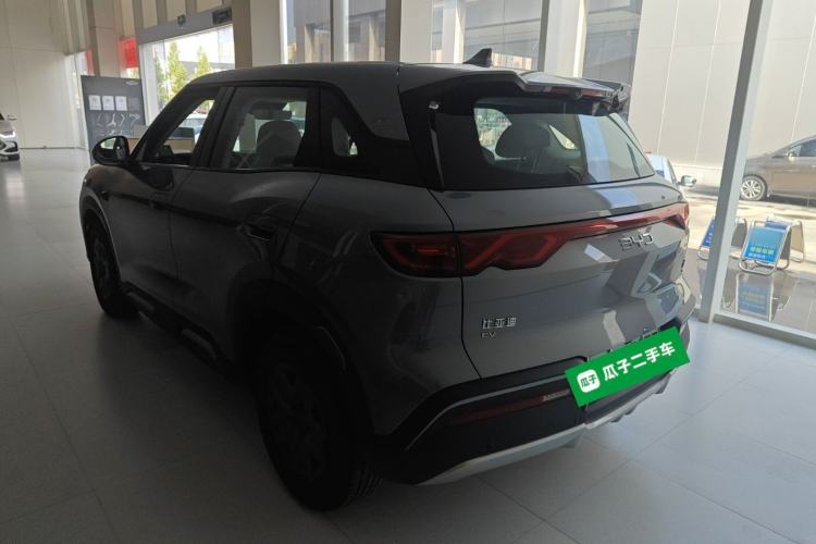 Used BYD Yuan UP 2025 Intelligent Driving Version 401 KM Dynamic Edition Rear Left 45 Deg