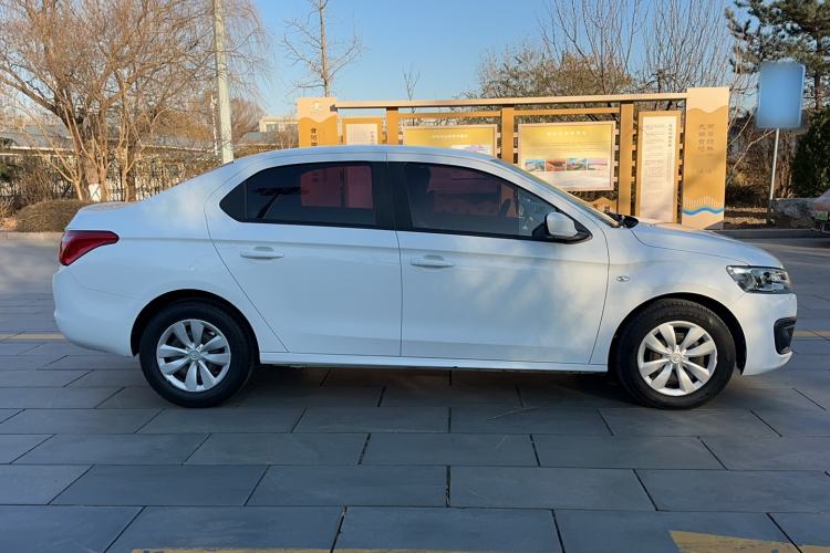 Used Citroen Elysee 2018 1.6L Manual Fashion Edition
