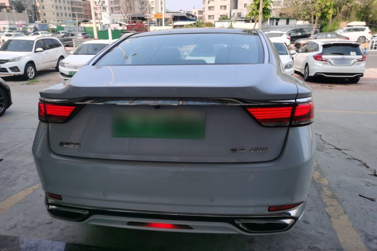 Used Geely Auto Emgrand GT New Energy 2018 1.5T PHEV Yaoxiang Edition