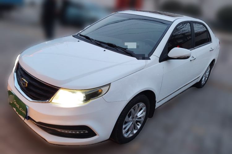 Used Geely Auto Vision 2016 1.5L Manual Happiness Edition