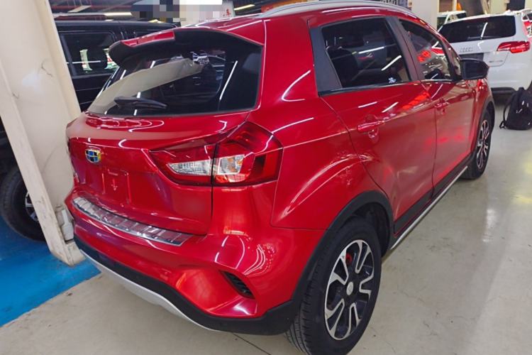 Used Geely Auto Vision X3 2017 1.5L Automatic Luxury Model
