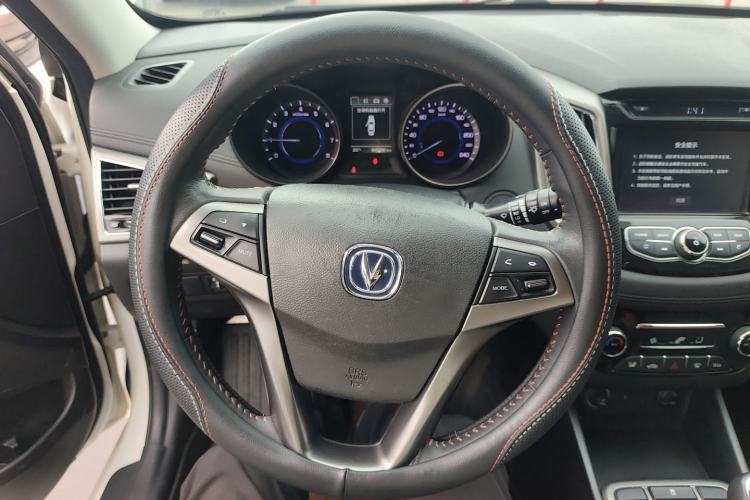 Used CHANGAN Eado 2016 1.6L Manual Junku Model