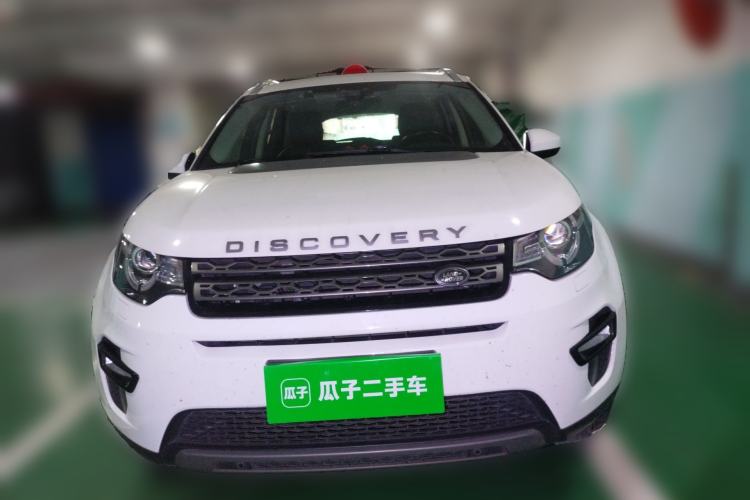 Used Land Rover Discovery Sport 2018 240 PS SE Version Front