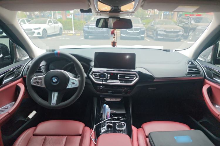 Used BMW iX3 2023 Leading Model Center Console