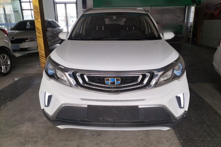 Used Geely Auto Vision X3 2017 1.5L Automatic Luxury Model