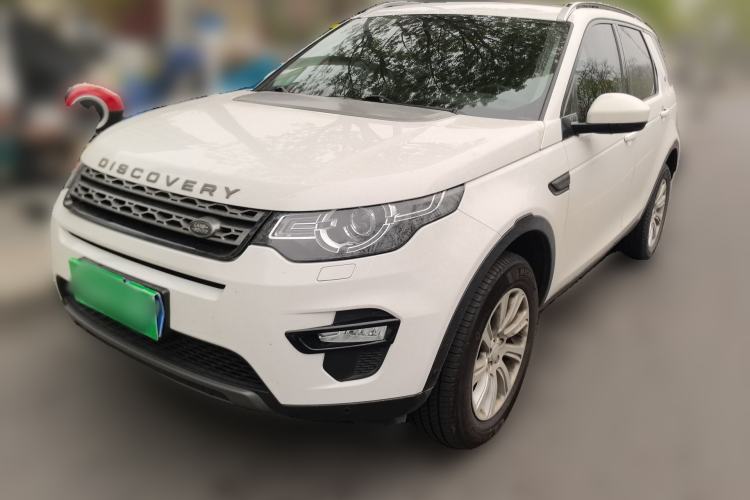 Used Land Rover Discovery Sport 2018 240 PS SE Version
