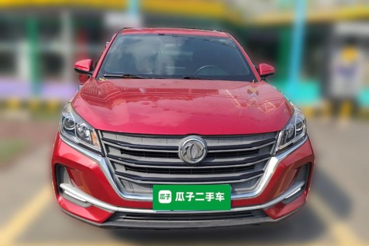 Used Dongfeng Fengon 500 2021 1.5L CVT Enjoyment Version Front