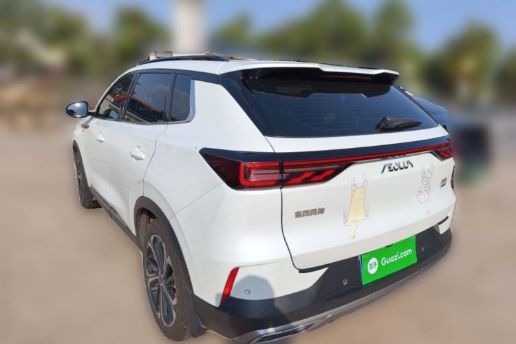 Used Dongfeng Aeolus Huge 2022 Mach Dual-Motor 1.5T MHD Dare-to-Dream Edition