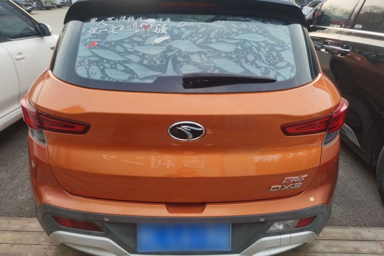 Used Soueast DX3 2016 1.5T CVT Jingcai Edition
