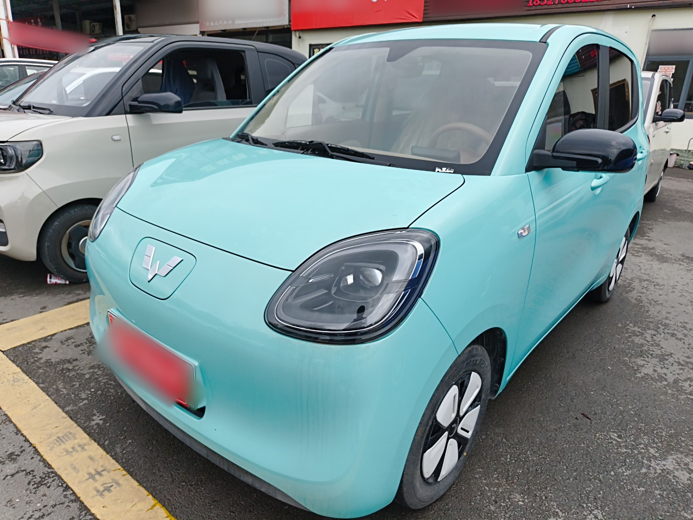 Parte inferior delantera