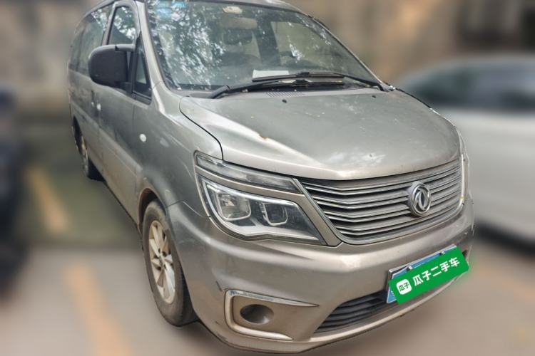 Used FORTHING Lingzhi 2017 M5 1.6L Luxury Model Front Right 45 Deg