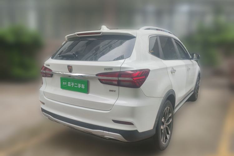 Used Roewe RX5 2016 20T Two-Wheel Drive Automatic Internet Smart Edition Rear Right 45 Deg