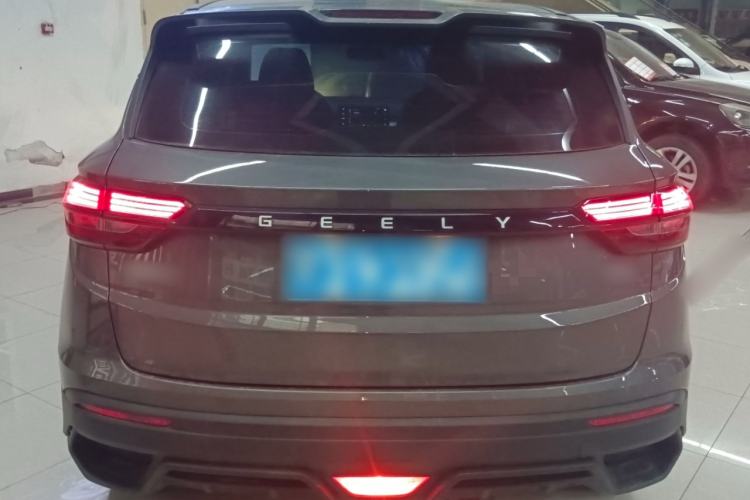 Used Geely Auto Coolray 2025 1.5L CVT Super Edition