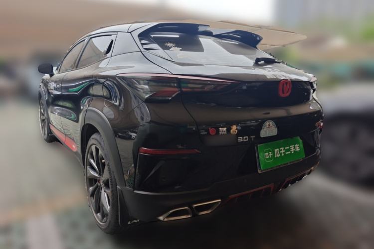 Used CHANGAN UNI-T 2020 1.5T Flagship Version Rear Left 45 Deg