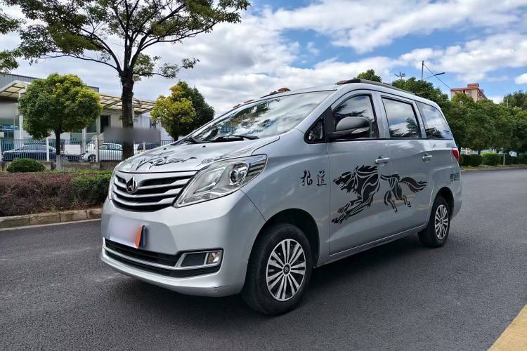 Used Chana Ruixing S50 2017 S50V 1.5L Manual Logistics Version III China V Standard